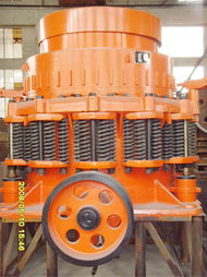 圓錐式破碎機(jī) ,福建寶元礦山機(jī)械廠