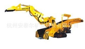 杭州安泰爾礦業科技 挖掘機械產品列表