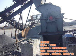 制砂機(jī),新型制砂機(jī),制砂設(shè)備,高效制砂機(jī),砂石生產(chǎn)線 鄭州市銘德礦山設(shè)備廠