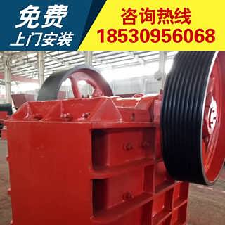 精品推薦 鄭州市長(zhǎng)城礦山鎂金屬設(shè)備廠網(wǎng)絡(luò)部