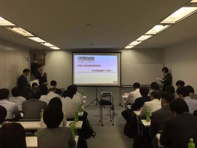 繼5月10日外高橋集團股份下屬外聯(lián)發(fā)商務咨詢有限公司(udc)團隊同上海