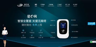 把網(wǎng)絡(luò)營(yíng)銷打造成賺錢機(jī)器