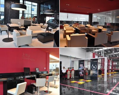 首家DS STORE開業(yè) 中國營銷網(wǎng)絡(luò)正式啟動(dòng)