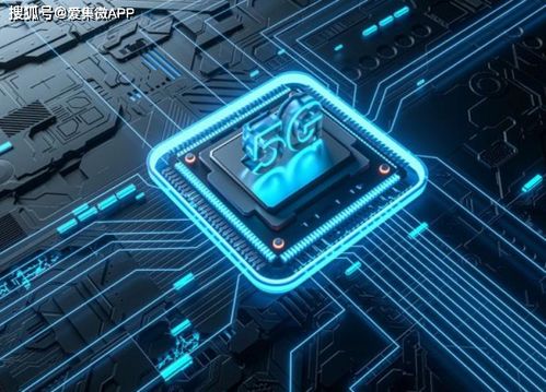 上交所 終止半導(dǎo)體設(shè)備廠商中科儀發(fā)行上市審核