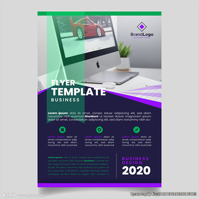 現(xiàn)代金融貿(mào)易商務(wù)咨詢公司海報(bào)圖片