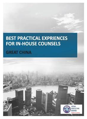 UBI招聘-佑碧艾商務咨詢(上海)招聘-拉勾網