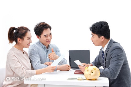 青年夫妻咨詢理財顧問