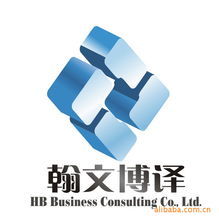 天津中級商務英語學習班價格-一新網