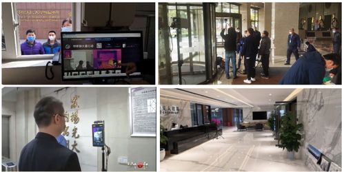 以火雷之名,見大愛行動 特斯聯(lián)的 疫 中修煉