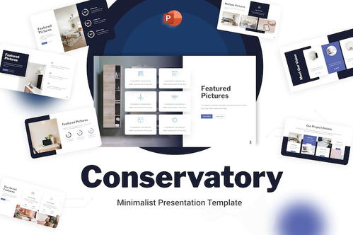 極簡(jiǎn)室內(nèi)設(shè)計(jì)展示產(chǎn)品營(yíng)銷策劃商業(yè)ppt模板 ppt派 ppt派 ppt